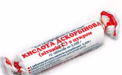 Аскорбиновой кислоты таблетки 0,025 г