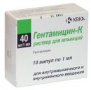 Гентамицин-К