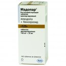 Мадопар быстродействующие таблетки (диспергируемые) «125»