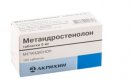 Метандростенолона таблетки 0,005&nbsp;г