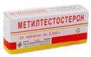 Метилтестостерона таблетки 0,005&nbsp;г