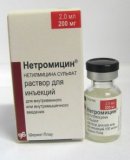 Нетромицин