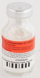 Прокаин пенициллин G 3 мега