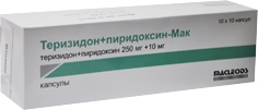 Теризидон+Пиридоксин-Мак