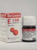 Витамин E 100-Словакофарма