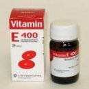 Витамин E 400-Словакофарма