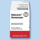 Хеликоцин
